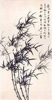 登錄號:PT06901300之藏品圖像，檔名:PT06901300-1 拷貝.jpg